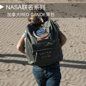  【开学季】新生开学必备！