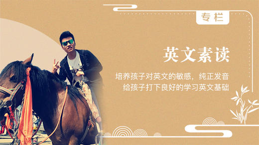 圣诞节我想要 商品图0