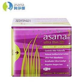 阿莎娜超薄棉面夜用卫生巾28cm14P