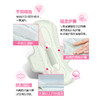 韩国lG贵爱娘韩方中草药卫生巾中款日用25cm18P 商品缩略图14