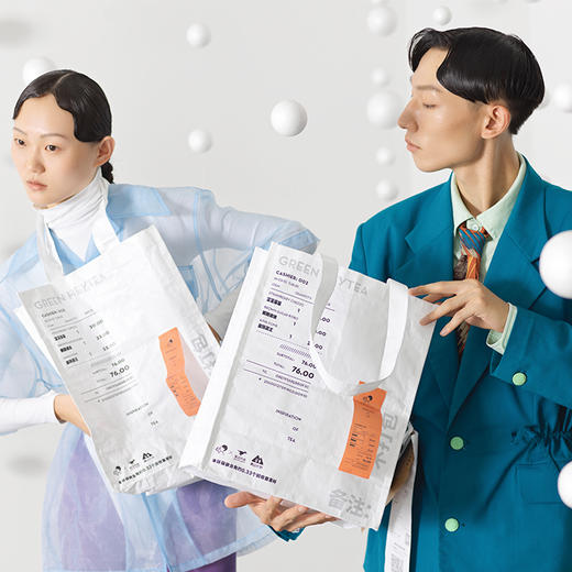 喜茶联名款 编织袋 商品图3