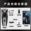 商品缩略图
