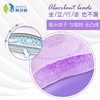 阿莎娜超薄棉面日用卫生巾24cm16P 商品缩略图5