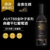 商品缩略图