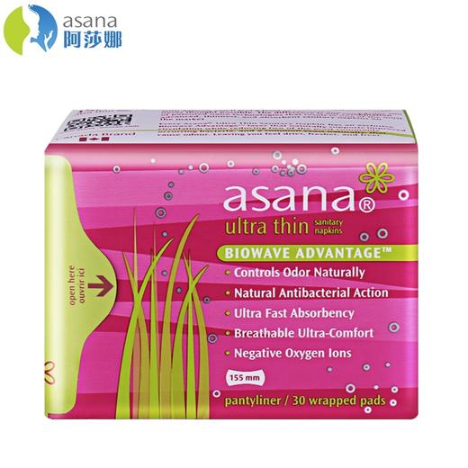 阿莎娜超薄棉面护垫15.5cm30P 商品图0