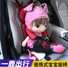 商品缩略图