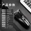 商品缩略图