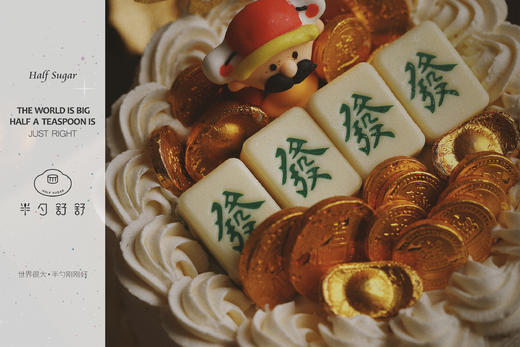 多金宝宝 商品图2