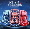 商品缩略图