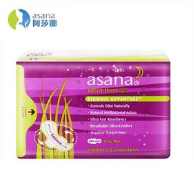 阿莎娜超薄棉面夜用卫生巾36cm5P