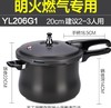 商品缩略图