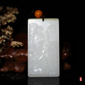 和田玉（白玉）籽料 玉牌--风和小阁（翟倚卫） 116g