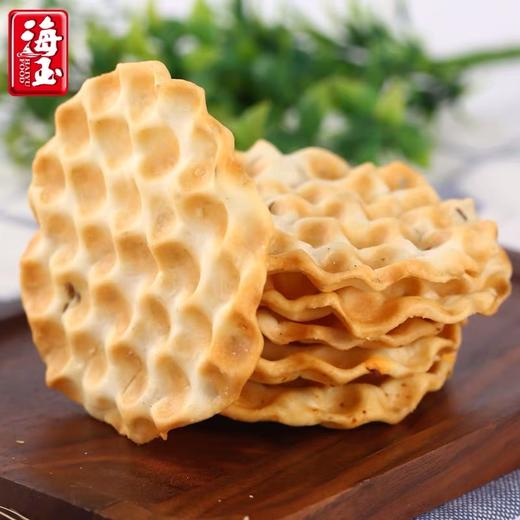 海玉石头饼10包 250g 商品图1