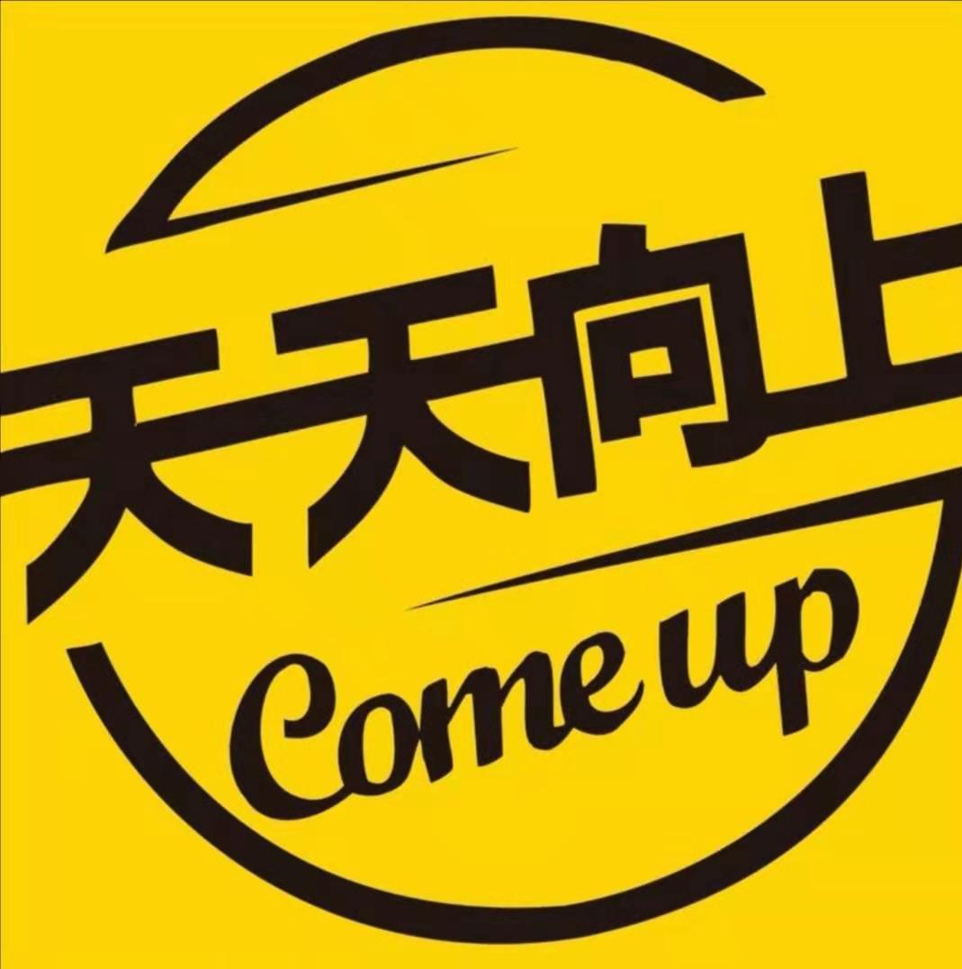 天天向上logo设计,天天向上logo - 伤感说说吧