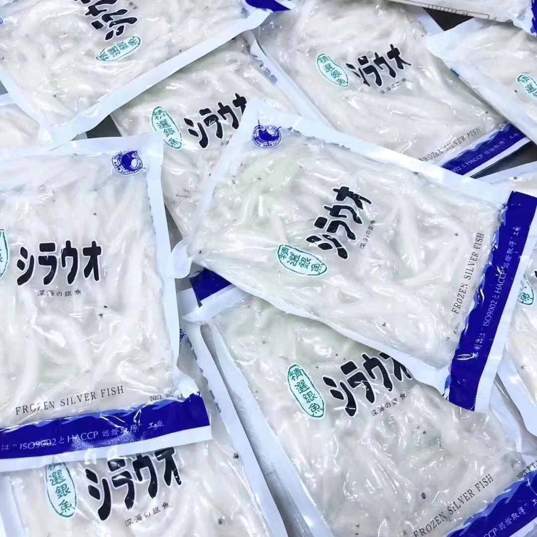 【北京包邮】鸭绿江大银鱼454g一袋 2袋或5袋装 出口日本商品,无残破