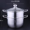 商品缩略图