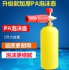 商品缩略图