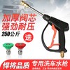 商品缩略图