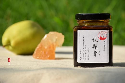 【产地直发包邮】秋梨膏 商品图1