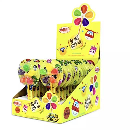 【金稻谷】风车糖 13g | 风车造型·怀旧零食 | 独立小包装 商品图1