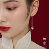 诸事如意珐琅耳线 商品缩略图0
