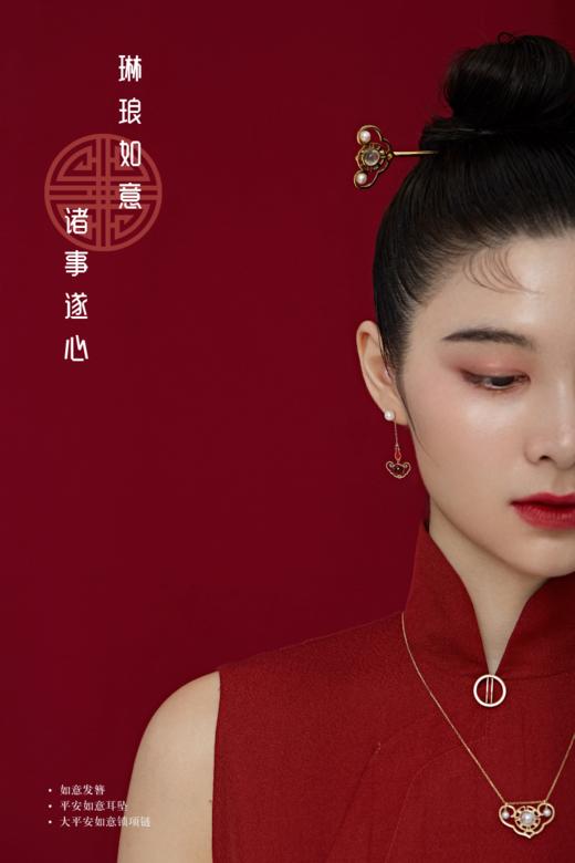 平安如意石榴石耳坠 商品图2