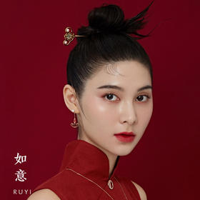 平安如意石榴石耳坠