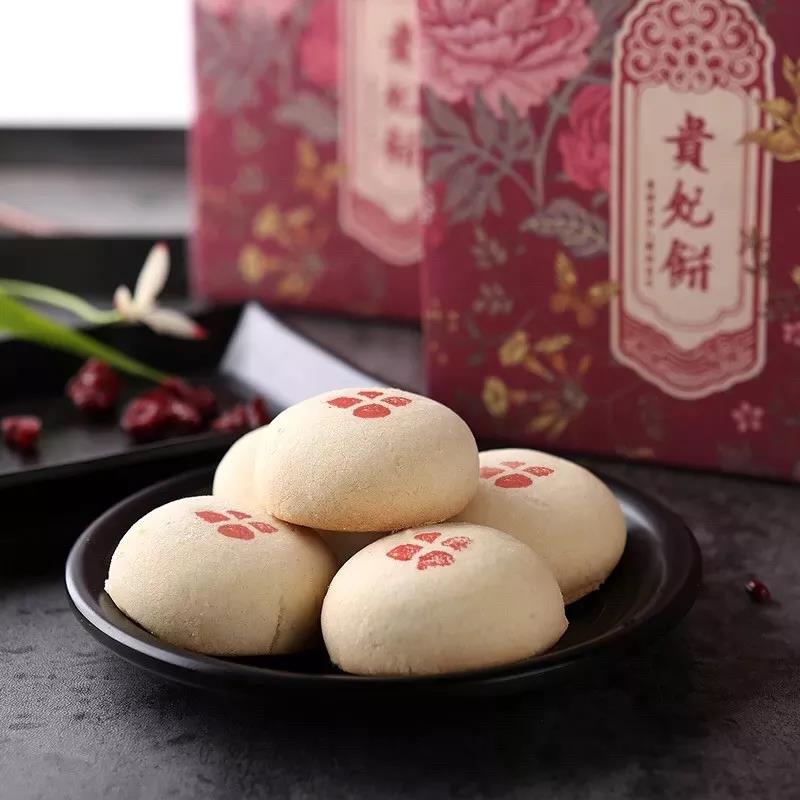 『祥禾饽饽铺 贵妃饼』舌尖3报道,蔡澜品尝,百年老店祥禾饽饽铺