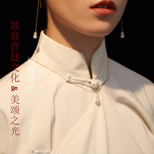 转运福禄葫芦项链 商品图0