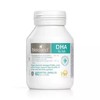 Bio Island 婴幼儿 DHA 60粒/瓶 商品缩略图2
