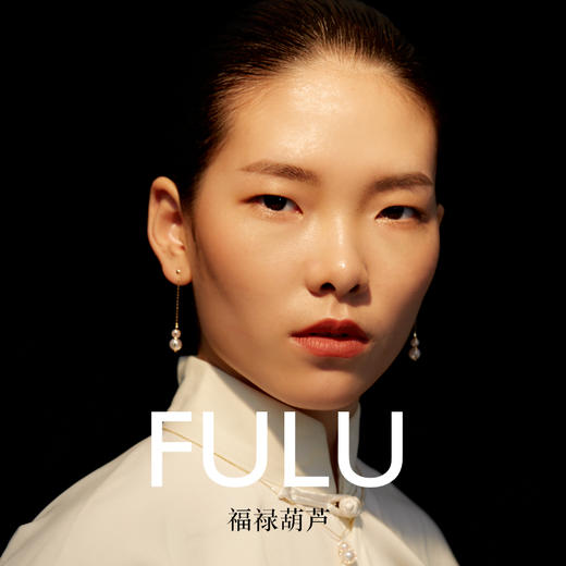 转运福禄葫芦耳坠 商品图1