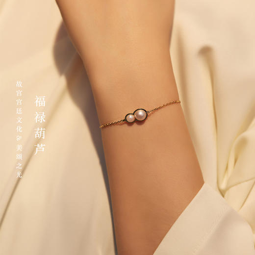 转运福禄葫芦手链 商品图0