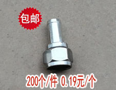 最新推出英制F头加长款 200个/包，全国大部分地区包邮