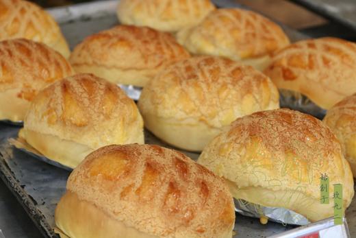 【低糖低脂】招牌菠萝包 | 无馅低糖菠萝包 商品图2