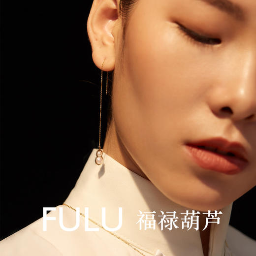 转运福禄葫芦耳线 商品图0