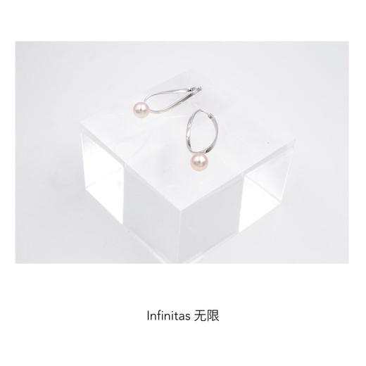 大无限 商品图3