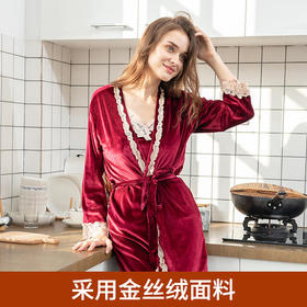 《汁家双11限量券》秋冬性感蕾丝睡衣 ，抢券再减10元