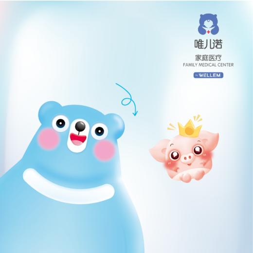 MRC初戴后注意事项 商品图0