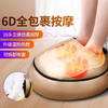 商品缩略图