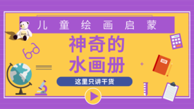 抖音点赞量超过10w+的玩具，值不值买1