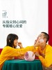 商品缩略图