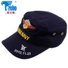 特尔博-长春航展、九三阅兵纪念品 飞鲨纪念帽 帽子 商品缩略图0