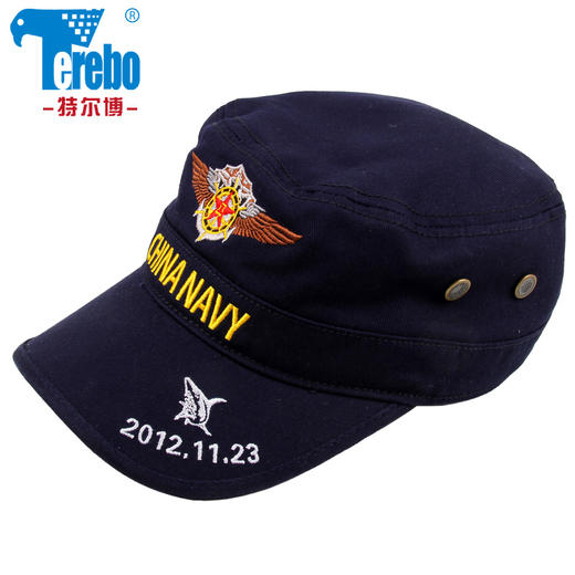 特尔博-长春航展、九三阅兵纪念品 飞鲨纪念帽 帽子 商品图0
