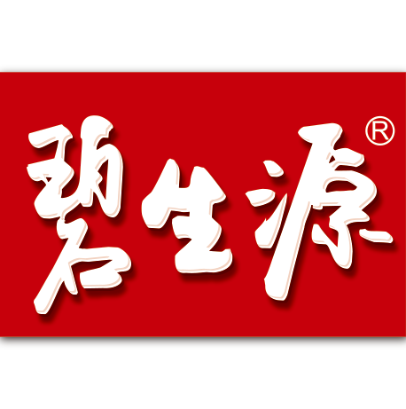 碧生源红糖姜茶月经气血去寒固体即食红糖姜块便携装120g