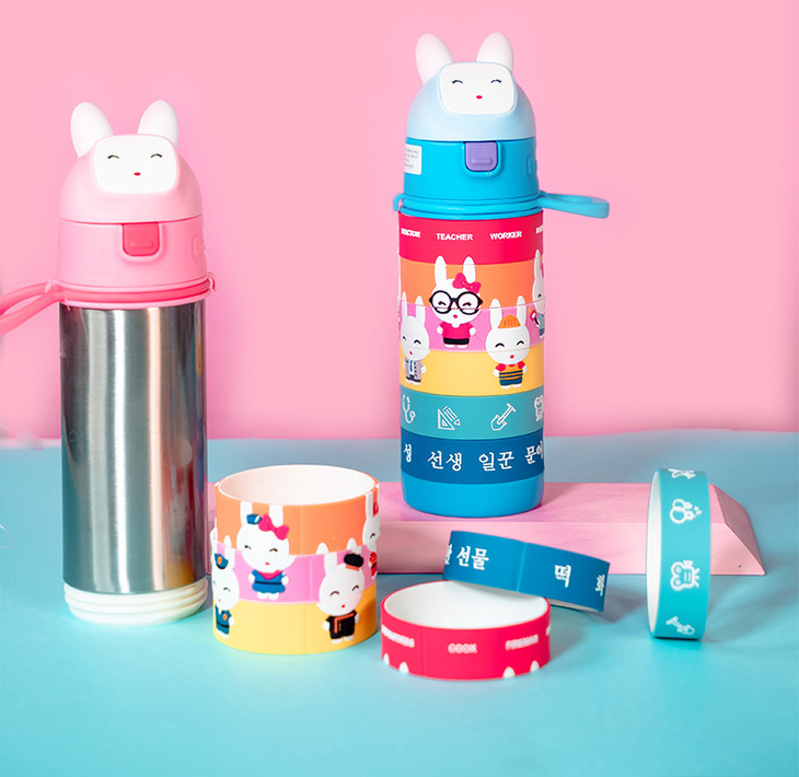 班尼兔智趣儿童保温杯