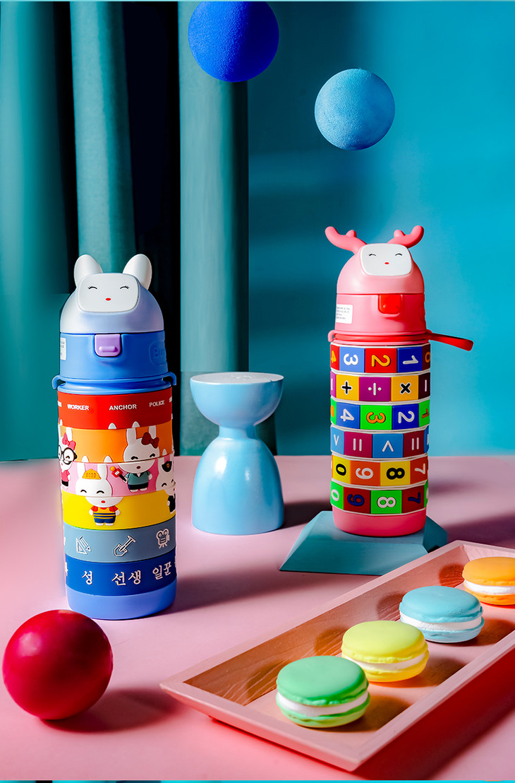 班尼兔智趣儿童保温杯