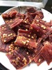 风干肉干 商品缩略图5