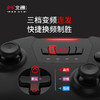 商品缩略图