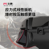 商品缩略图