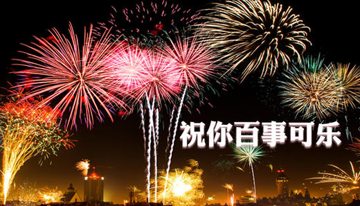 扬帆起航 商品图0